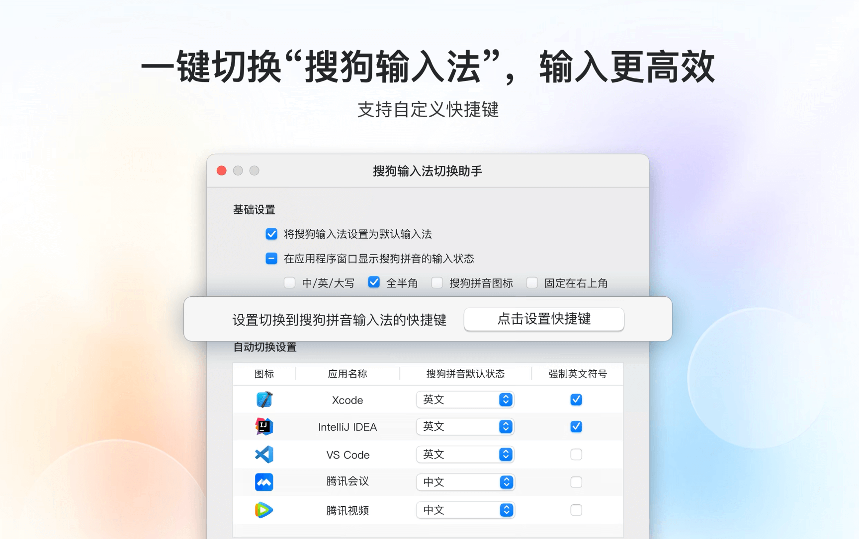 文章封面图