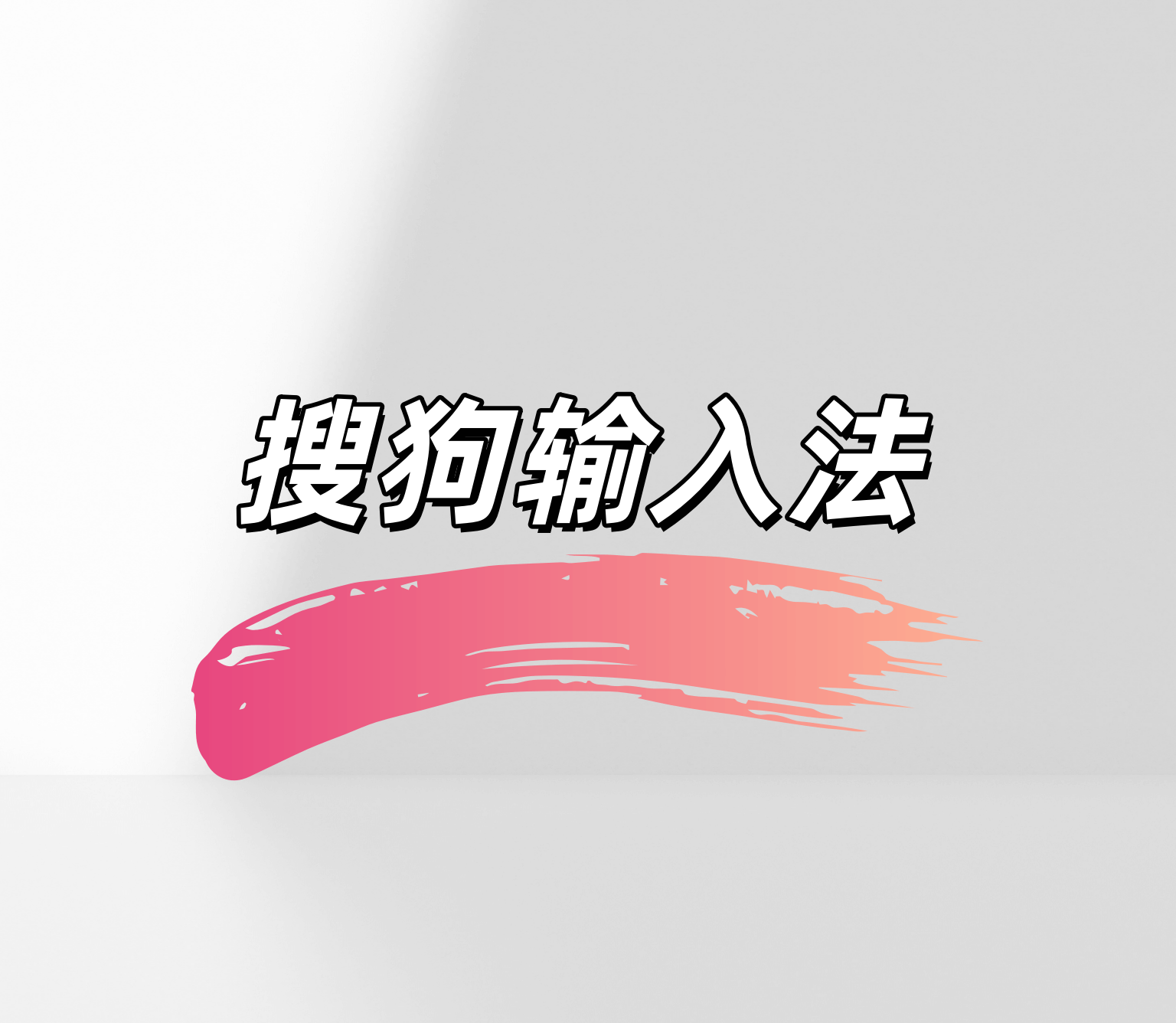 文章封面图