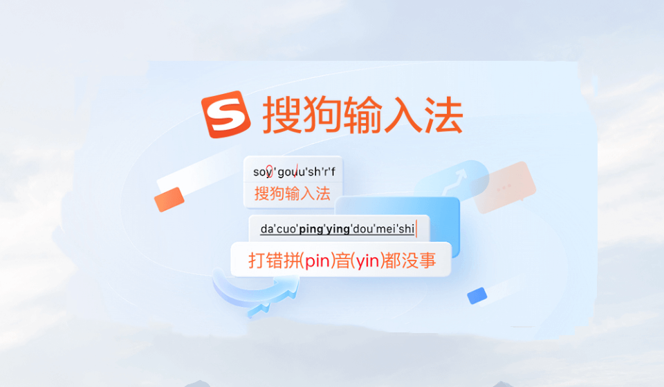 www.sogou1.com-post